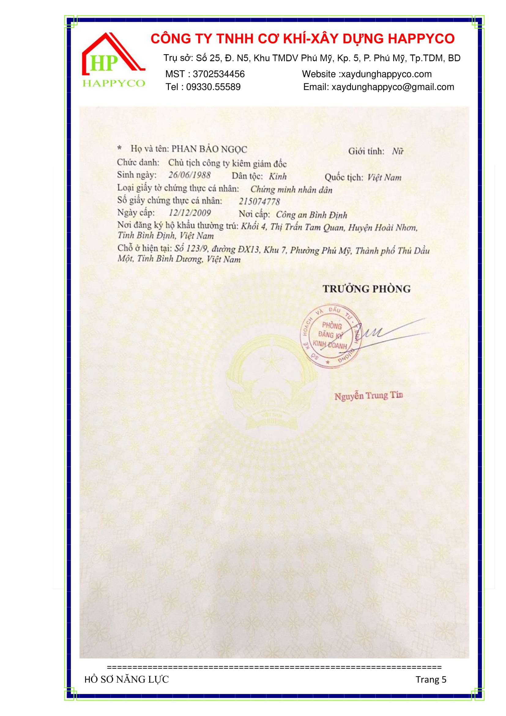 Hồ sơ năng lực