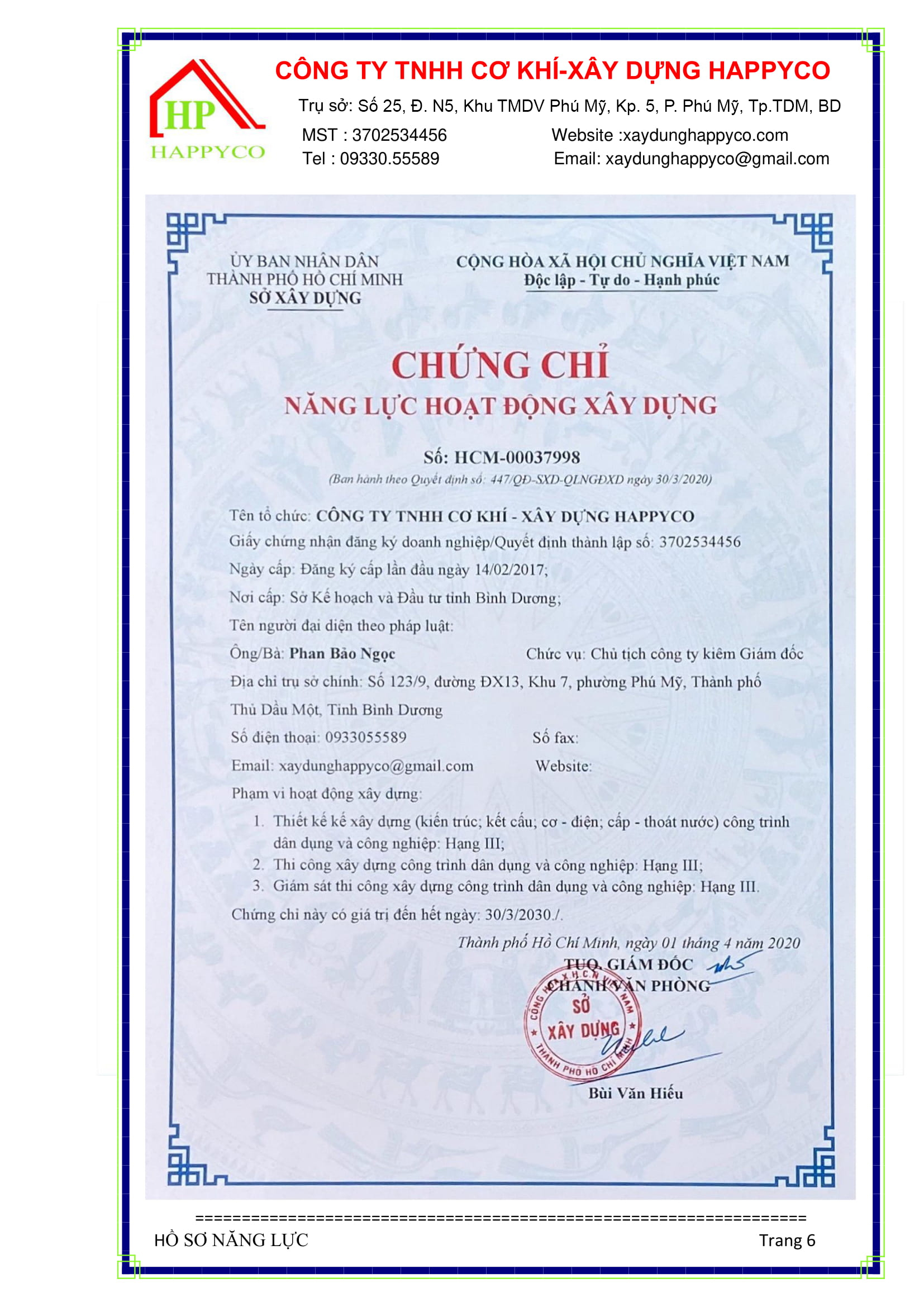 Hồ sơ năng lực
