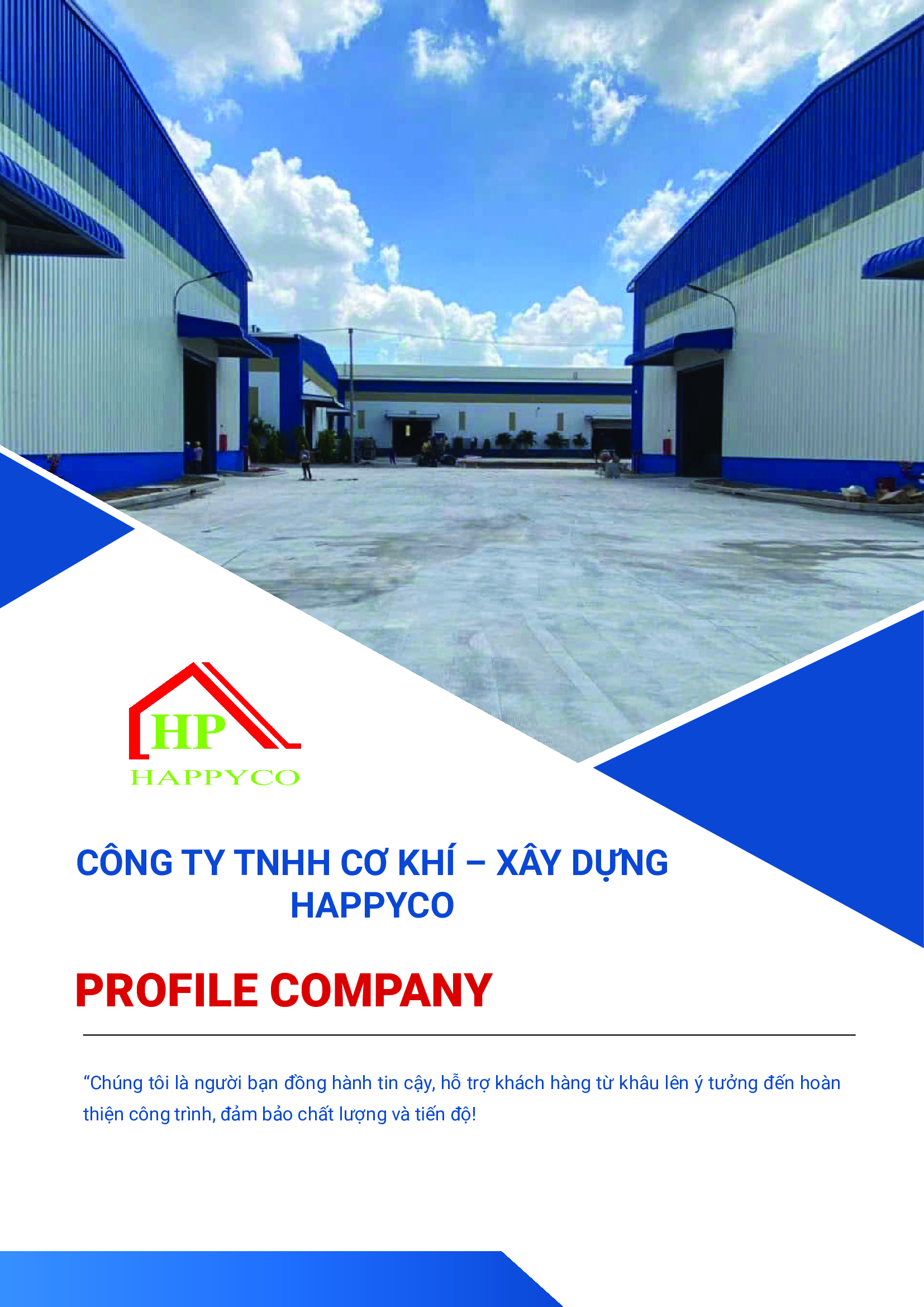 Hồ sơ năng lực