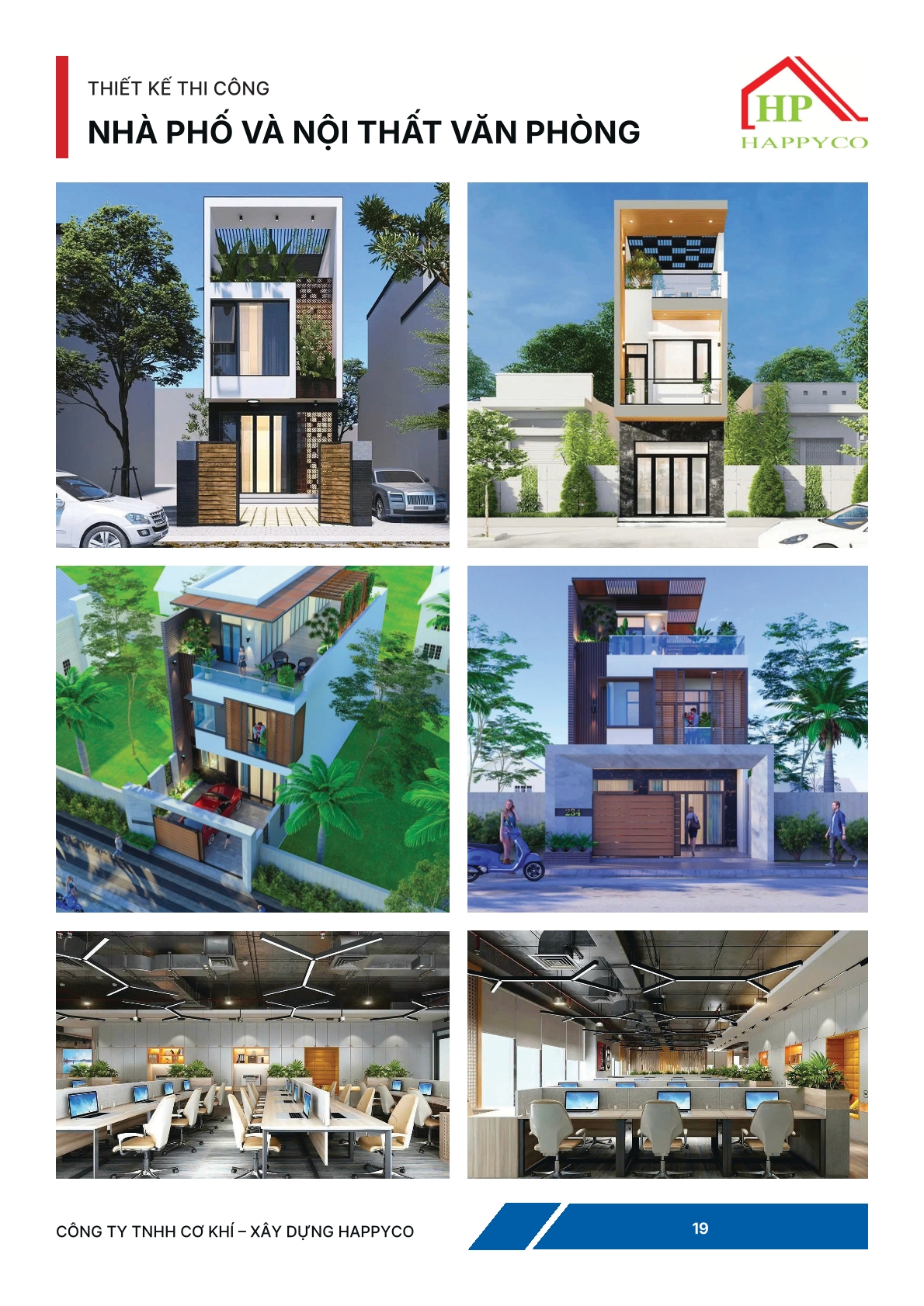 Hồ sơ năng lực