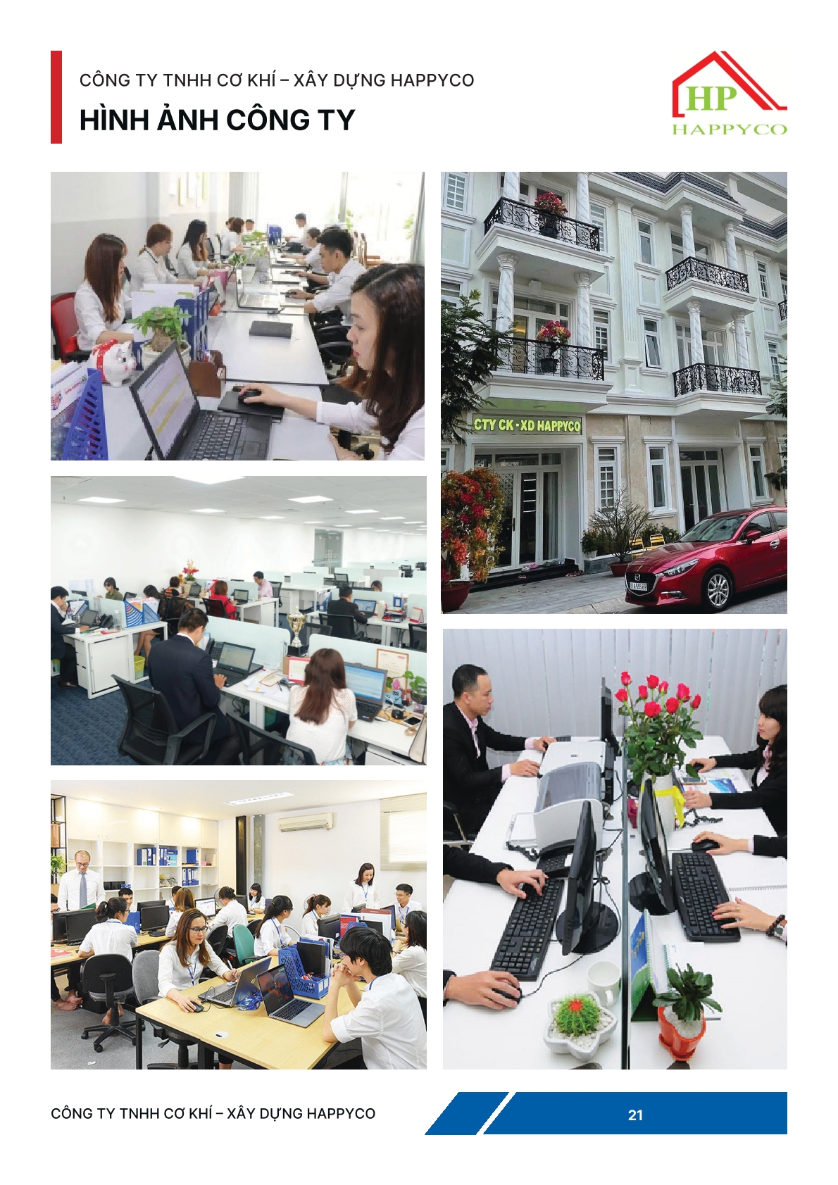 Hồ sơ năng lực